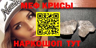 кокаин VHQ Апрелевка
