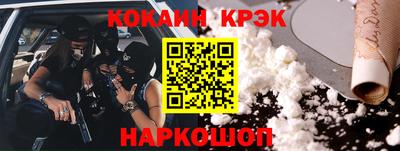 MDMA Premium VHQ Апшеронск