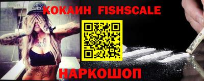 MDMA Premium VHQ Апшеронск