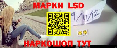 гашик Аргун