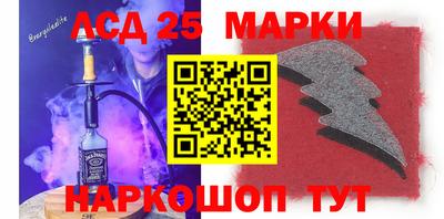 MDMA Premium VHQ Апшеронск