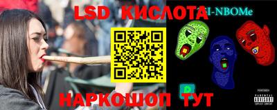 MDMA Premium VHQ Апшеронск