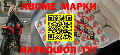 гашик Аргун