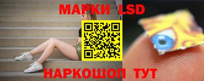 гашик Аргун
