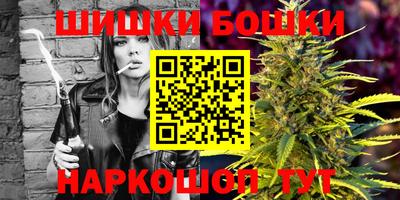 гашик Аргун