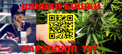 MDMA Premium VHQ Апшеронск