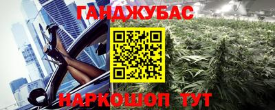 MDMA Premium VHQ Апшеронск