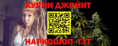 кокаин VHQ Апрелевка