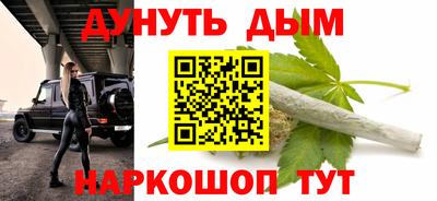 MDMA Premium VHQ Апшеронск