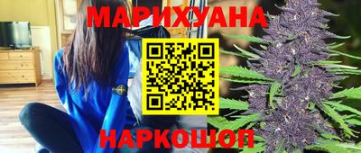 гашик Аргун
