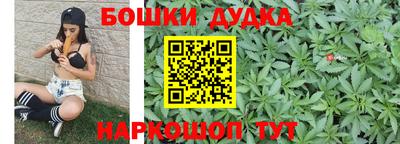 MDMA Premium VHQ Апшеронск