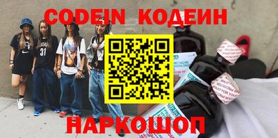 кокаин VHQ Апрелевка