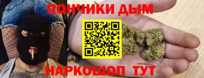 гашик Аргун