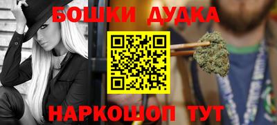 гашик Аргун