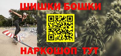 кокаин VHQ Апрелевка