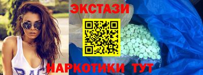 гашик Аргун