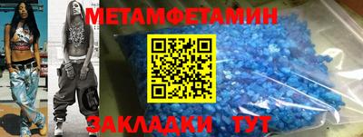 кокаин VHQ Апрелевка