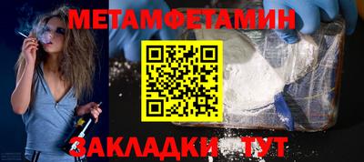 гашик Аргун