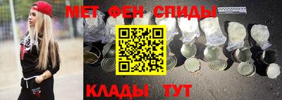 гашик Аргун