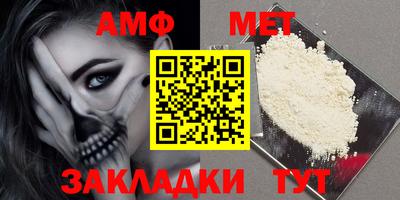 кокаин VHQ Апрелевка