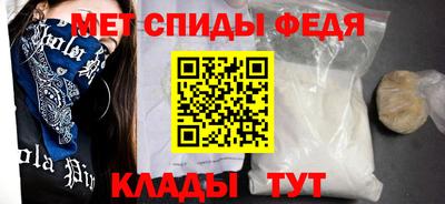 MDMA Premium VHQ Апшеронск