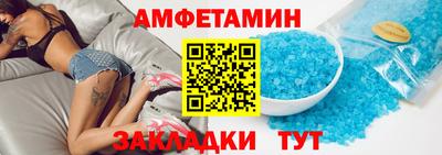 кокаин VHQ Апрелевка