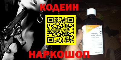MDMA Premium VHQ Апшеронск