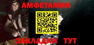гашик Аргун