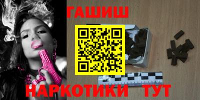 MDMA Premium VHQ Апшеронск