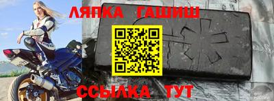 кокаин VHQ Апрелевка