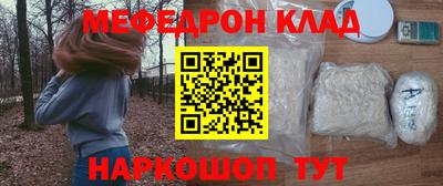 гашик Аргун
