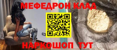 кокаин VHQ Апрелевка